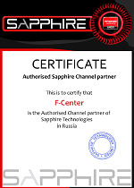 Sapphire - Authorised Channel Partner