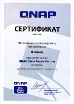 QNAP - Silver Resale Partner