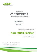 Acer - POINT Partner