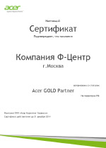 Acer - GOLD Partner