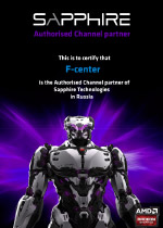SAPPHIRE - Autorised Channel partner