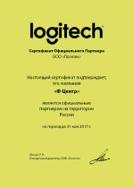 Logitech - Партнёр