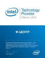 Intel - Technology Provider Platinum 2018