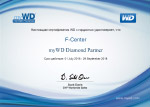 WD - myWD Diamond Partner