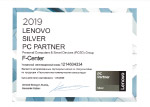 Lenovo / Silver PC Partner