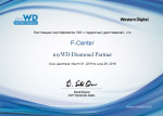 Western Digital - myWD Diamond Partner