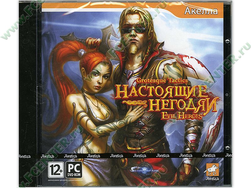 Игры с интересным сценарием Игры с интересным сценарием