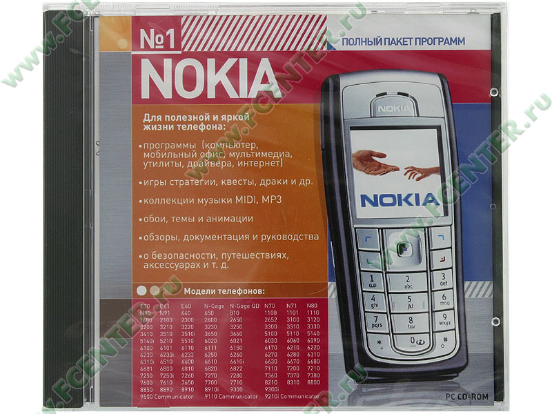 Год выпуска новейшего телефона nokia Год выпуска новейшего телефона nokia