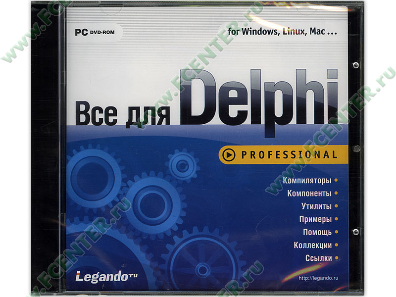 Исходники Программ На Delphi