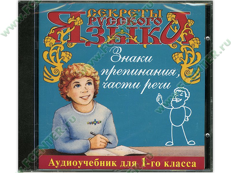 Уроки Чеченского Языка Бесплатно
