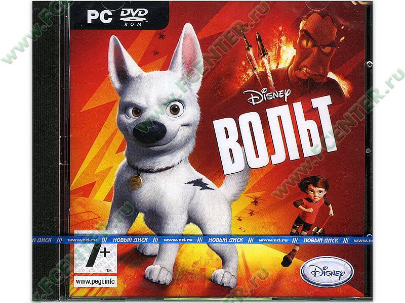 Bolt For Pc Download