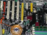 Плата MSI