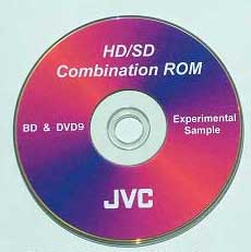 Образец 33-ГБ гибридного трехслойного DVD/BD-ROM диска от JVC