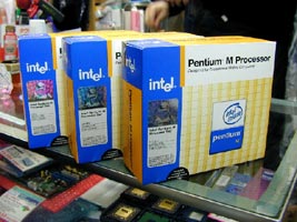 Вот они, Pentium M с 533 МГц FSB!