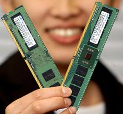 Samsung FB-DIMM