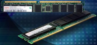 Hynix DDR2 Registered DIMM 8 ГБ