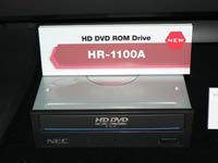 NEC HR-1100A