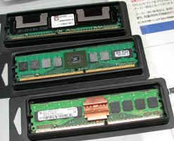 Три варианта FB-DIMM-модулей от Kingston. Интерес – чисто академический.