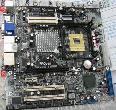 AOpen i945GTm-VHL