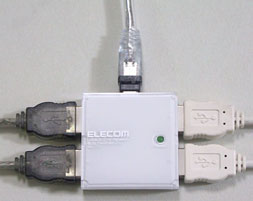 USB-концентратор, который...