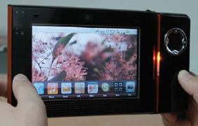 Прототип UMPC класса Mobile Internet Device