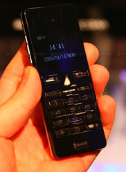 Bluetooth-компаньон MID