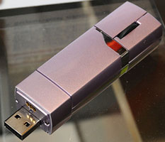ASUS MS-71