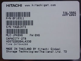 Этикетка с упаковки 2-ТБ настольного жёсткого диска Hitachi