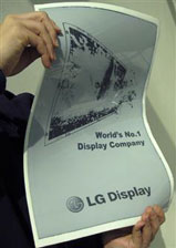 19-дюймовый гибкий экран LG