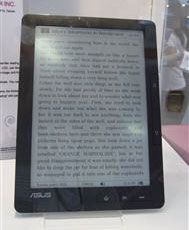 ASUS EF-900 (9