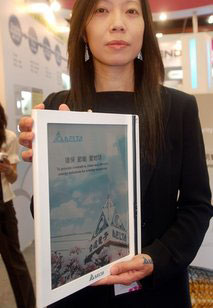 Электронная книга Delta Electronics e-Magazine с 13-дюймовым цветным экраном Bridgestone