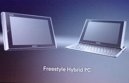 Слайдер Freestyle Hybrid PC