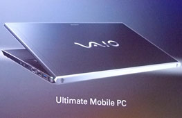 Ноутбук «Ultimate Mobile PC»