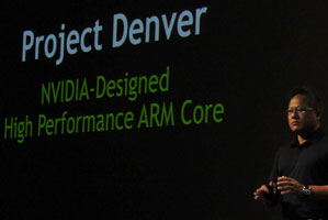 Проект «Denver». NVIDIA будет делать свой процессор для рынка ПК.