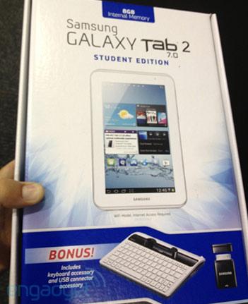 Набор Galaxy Tab 2 7.0 «Student Edition»: планшет и клавиатура в комплекте