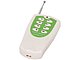 null "LED Remote Controller CL-LD-CON-12-WL". ПДУ 1.