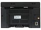 Многофункциональное устройство Многофункциональное устройство Canon "i-SENSYS MF3010" A4, лазерный, принтер + сканер + копир, черный. Вид сзади.