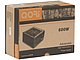 Блок питания 600Вт Codegen "QORi 600CG" ATX12V V2.03. Коробка.