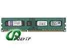 Модуль оперативной памяти 8ГБ DDR3 SDRAM Kingston "ValueRAM" KVR1333D3N9/8G
