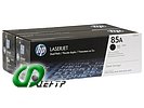 Комплект картриджей HP "85A Dual Pack" CE285AF