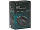 Лазерная мышь Logitech "G600 MMO Gaming Mouse" (USB). Коробка.