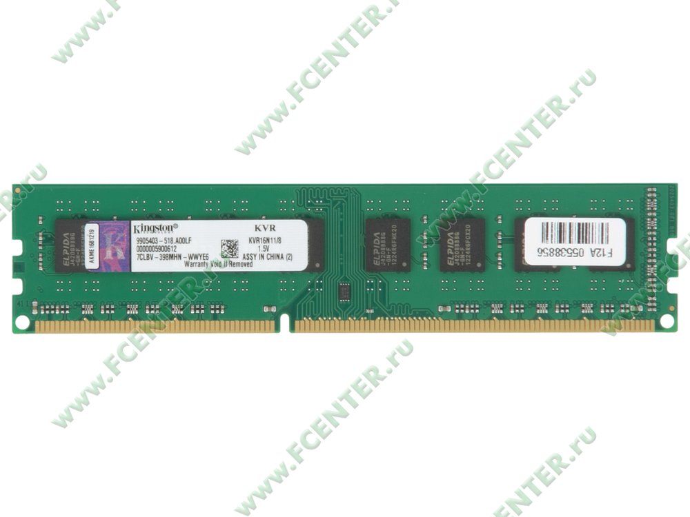 Модуль оперативной памяти Модуль оперативной памяти 8ГБ DDR3 SDRAM Kingston "ValueRAM" KVR16. Вид сверху.