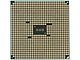 Процессор AMD "A4-5300". Вид снизу.