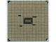 Процессор AMD "A6-5400K". Вид снизу.