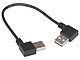 null USB2.0 Flextron "ACU2-AMAM-9090-Ni-0.2-01-P1" (0.2м). Вид спереди.