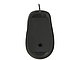 Оптическая мышь Оптическая мышь Microsoft "Comfort Mouse 4500" 4FD-00024, 4кн.+скр., серебр.-черный. Вид снизу.