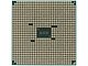 Процессор AMD "A6-6400K". Вид снизу.