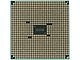 Процессор AMD "A4-4000". Вид снизу.