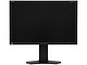 Монитор 24.1" NEC "MultiSync P242W". Вид спереди 2.