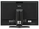 Монитор 24.1" NEC "MultiSync P242W". Вид сзади.